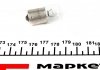 Автолампа R10W 24V 10W BA15s Standard 24V MAGNETI MARELLI 004009100000 (фото 3)