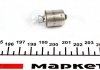 Автолампа R10W 24V 10W BA15s Heavy Duty MAGNETI MARELLI 004069100000 (фото 2)