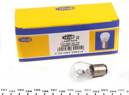 Автолампа P21/5W 24V 21/5W BAY15d Heavy Duty MAGNETI MARELLI 008567100000