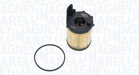 Фільтр оливний MAGNETI MARELLI 152071758829