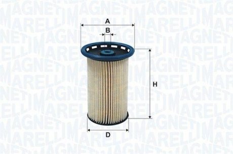 Паливний фільтр MM 71760753 = MAGNETI MARELLI 153071760753