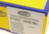 Пилозахистний комилект, амортизатор MAGNETI MARELLI 310116110042 (фото 6)