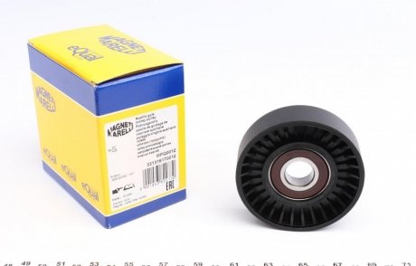 Ролик генератора MB A-class/Vaneo 1.5-2.0/1.7-2.0CDI 97- (паразитний) MAGNETI MARELLI 331316170012