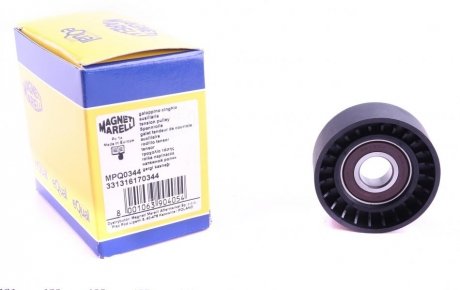 Шків привідного паса MAGNETI MARELLI 331316170344