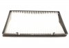 Фільтра салону MAGNETI MARELLI 350203062370 (фото 4)