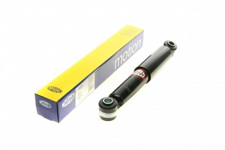 Амортизатор MM 1506GQ = MAGNETI MARELLI 351506079000