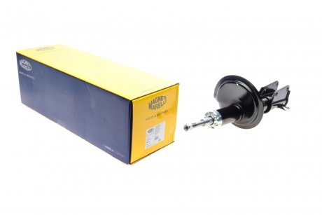 Амортизатор MM 1753H = MAGNETI MARELLI 351753080000