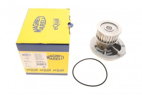 Водяной насос (кор.код. WPQ0856) MAGNETI MARELLI 352316170856