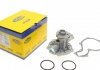 Помпа води Audi/Seat/VW 1.3-2.0/1.6-2.0i/1.6-1.9D/TD/SDI/1.8GTI/2.0E 78-03 MAGNETI MARELLI 352316171161 (фото 1)