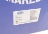 Амортизатор MAGNETI MARELLI 357087070000 (фото 2)