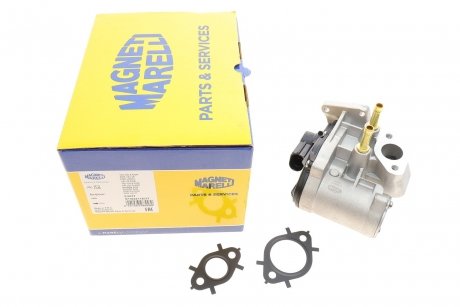 Клапан рециркуляції відпрацьованих газів MM EV077 = MAGNETI MARELLI 571822112077