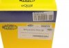 Комплект проводов зажигания CITROEN, PEUGEOT (кор.код. MSQ0118) MAGNETI MARELLI 941319170118 (фото 9)