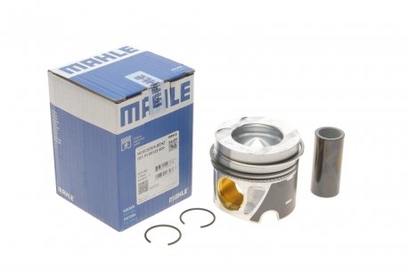 Поршень MAHLE MAHLE / KNECHT 001 PI 00133 000