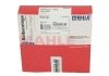 Комплект поршневих кілець Mahle MB 002 93 N0