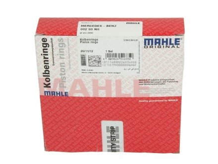 Кольца поршневые MB 87,00 OM601/602/603 MAHLE / KNECHT 002 93 N0 (фото 1)