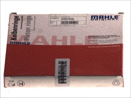 Комплект поршневих кілець циліндра MH MAHLE / KNECHT 003 76 N0