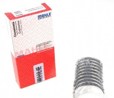 Вкладыши коренные VAG STD 1,6 98- (Mahle) MAHLE / KNECHT 029 HS 20864 000