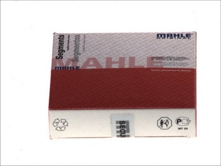 Кольца поршневые VAG 83,01 2,0/2,8 (Mahle) MAHLE / KNECHT 030 31 N1