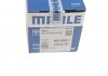 Поршень MAHLE / KNECHT 081PI00104000 (фото 5)