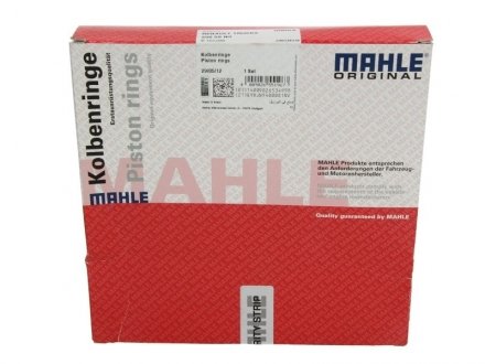 Комплект поршневих кілець циліндра MH MAHLE / KNECHT 209 59 N0