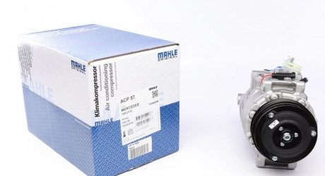 Компресор кондиціонера MAHLE / KNECHT ACP 57 000S (фото 1)