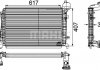 Інтеркулер AUDI A3 VW GOLF PASSAT MAHLE / KNECHT CI 166 000P (фото 2)