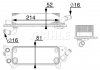Масляний радiатор AUDI A6 / A7 MAHLE / KNECHT CLC 77 000P (фото 2)