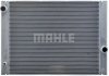 Радіатор охолодження BMW 7 (E65) MAHLE / KNECHT CR 511 000P (фото 3)