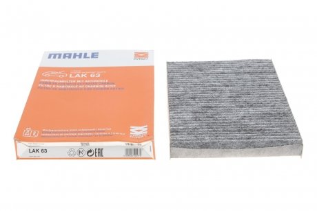 Повітряний фільтр салону MAHLE / KNECHT LAK 63