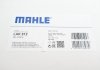 Фильтр салона MAHLE / KNECHT LAK 812 (фото 7)