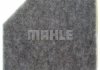 Фильтр воздушный MAHLE / KNECHT LX 4233 (фото 3)