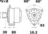 Генератор MAHLE / KNECHT MG 586 (фото 1)