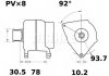 Генератор MAHLE / KNECHT MG 74 (фото 1)