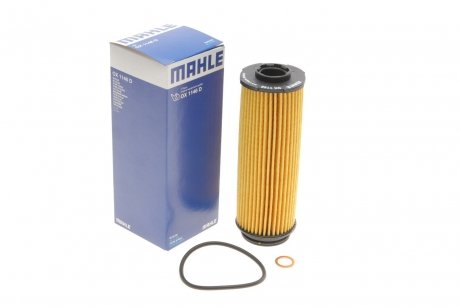 Фильтр масляный BMW 3.0-4.0d, 4.0i 17- (KNECHT-MAHLE) MAHLE / KNECHT OX 1146D