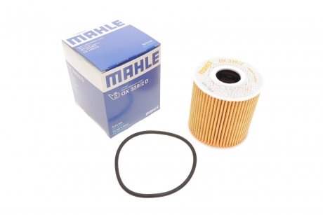 Фільтр масляний Transit 2.2/2.4/3.2TDCi 06- MAHLE / KNECHT OX 339/2D