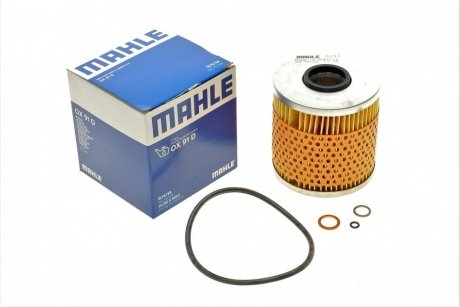 Фільтр масла BMW E30/36/34 1.6/1.8i MAHLE / KNECHT OX 91D