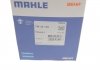 Термостат, охолоджуюча рідина MAHLE / KNECHT TM 39 108 (фото 7)