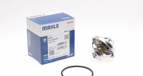 Термостат BMW 3 (E30/E36)/5 (E34/E39) 1.6-3.2 -00 (92°C) MAHLE MAHLE / KNECHT TX 28 92D