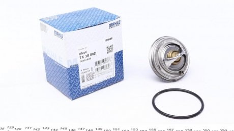 Термостат BMW 3 (E36) 1.8TDS 95-00 MAHLE MAHLE / KNECHT TX 38 88D