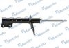 Амортизатор MND = EX546611D201 MANDO EX546611D001 (фото 1)
