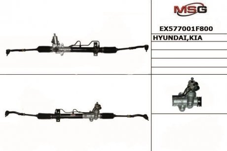 Рейка рулевая Hyundai Tucson I/ Kia Sportage II MANDO EX577001F800