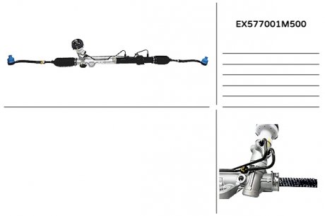 Рейка рульова KIA CERATO (вир-во) MANDO EX577001M500