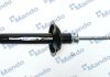 Амортизатор MND MANDO MSS017242 (фото 1)