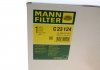 Фільтр повітряний VW Phaeton 4.2-6.0 02-16 -FILTER MANN C 23 124 (фото 2)