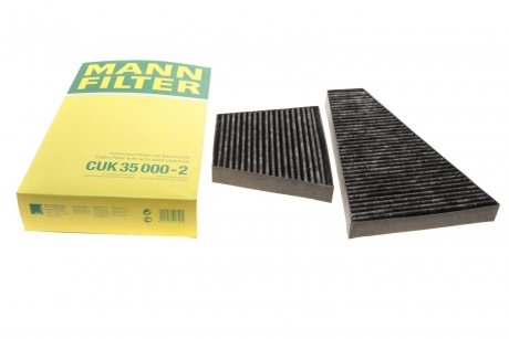 Фільтр салону VW Phaeton 02-16 (вугільний) (к-кт 2 шт.) -FILTER MANN CUK 35 000-2