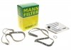 Фільтр АКПП BMW 5 (E39)/7 (E38)/X5 (E53) M52/M57/M62 94- (з прокладкою) -FILTER MANN H 2522 X KIT (фото 1)