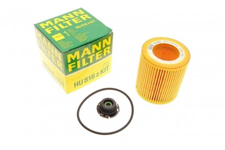 Фільтр масляний BMW 1/2/3/4/5/X1/X5 11- MANN HU 816 Z KIT (фото 1)