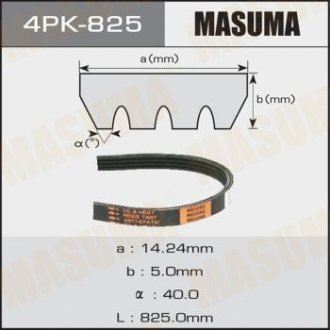 Ремінь поліклінової (4PK-825) MASUMA 4PK825