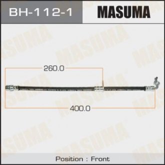 Шланг тормозной (BH-112-1) MASUMA BH1121