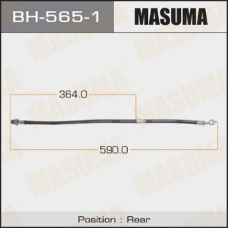 Шланг тормозной задний правый Toyota Camry (01-18) (BH-565-1) MASUMA BH5651